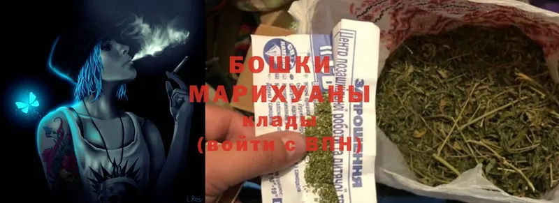 Шишки марихуана ГИДРОПОН  кракен рабочий сайт  Могоча  купить  